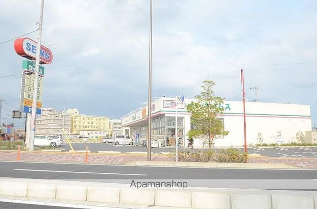 その他　ドラッグセイムス三郷中央店（その他）まで598m