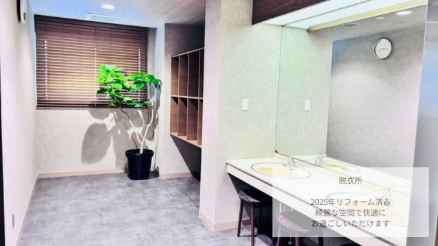 その他共有部分　脱衣所　2025年リニューアル　清潔感のある空間で快適に！