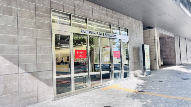 その他　サクラマチバスターミナル（その他）まで500m