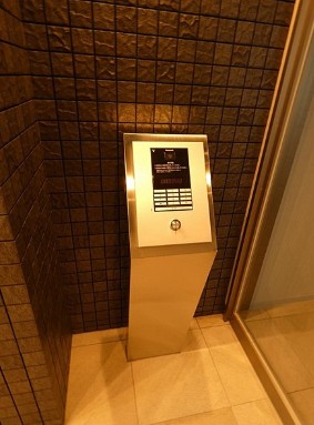 セキュリティ　☆安心安全のセキュリティ☆