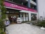 スーパー　イオンエクスプレス仙台上杉三丁目店（スーパー）まで70m