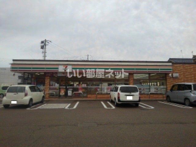 コンビニ　セブンイレブン　新発田豊町４丁目店（コンビニ）まで555m