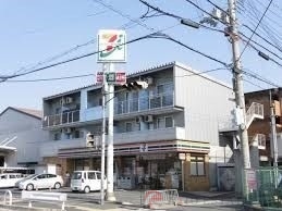 コンビニ　セブンイレブン南吹田3丁目店（コンビニ）まで271m