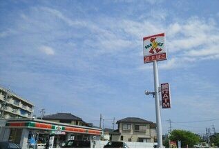 コンビニ　サンクス豊橋東幸店（コンビニ）まで380m