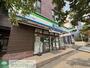 コンビニ　ファミリーマート 世田谷新町三丁目店（コンビニ）まで110m