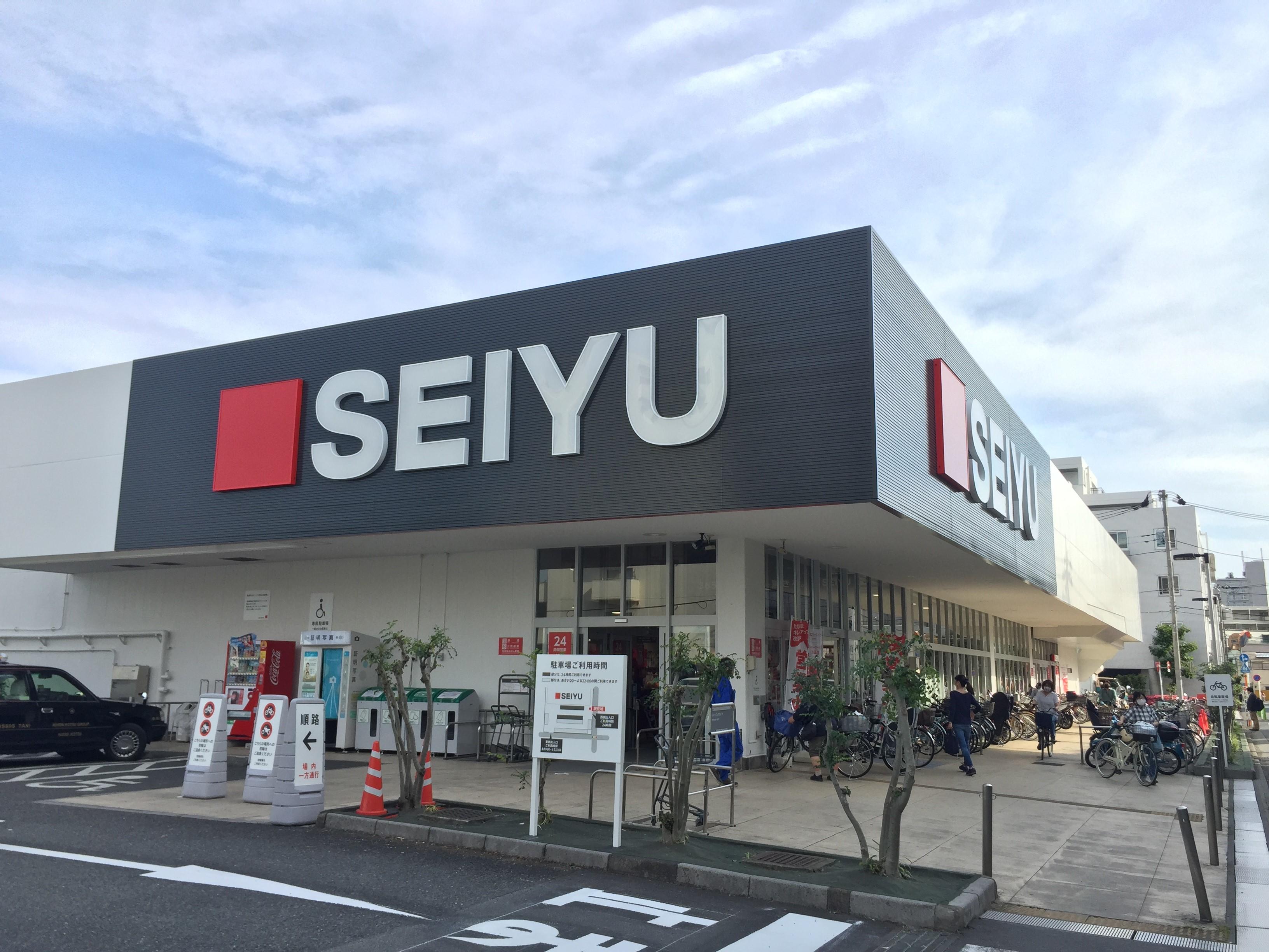 スーパー　西友高野台店（スーパー）まで871m
