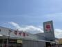スーパー　タイヨー 土浦店（スーパー）まで450m