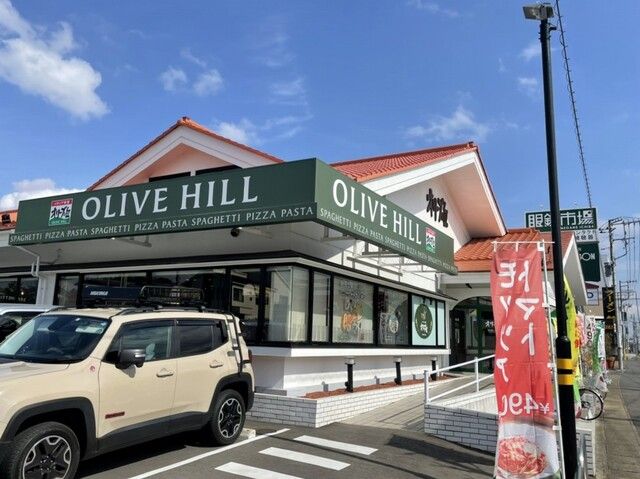 飲食店　オリーブの丘 土浦真鍋店（飲食店）まで450m