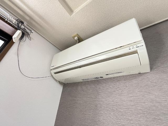 その他設備　エアコン