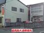 郵便局　盛岡南大通郵便局（郵便局）まで650m