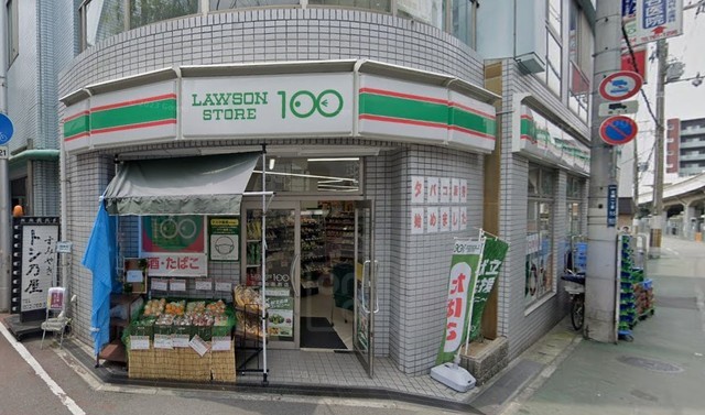 コンビニ　ローソンストア100　石橋公園前店（コンビニ）まで188m