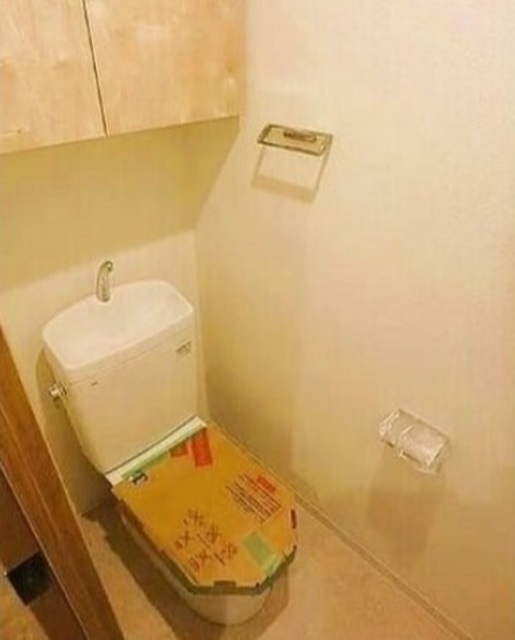 トイレ　温水洗浄便座