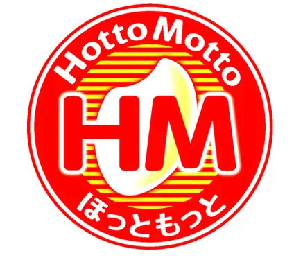その他　ほっともっと 西神田2丁目店（その他）まで524m