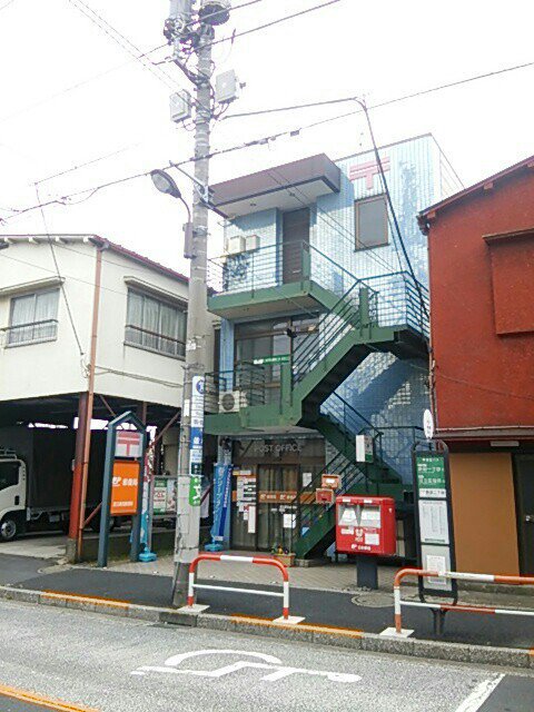郵便局　足立新田郵便局（郵便局）まで311m