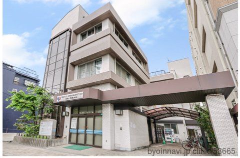 病院　医療法人恵友会内藤病院（病院）まで280m