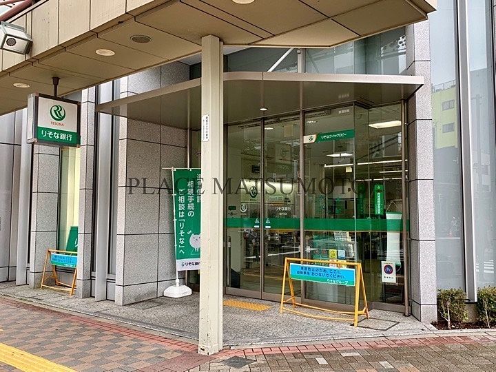 銀行　ハナ信用組合亀戸支店（銀行）まで777m