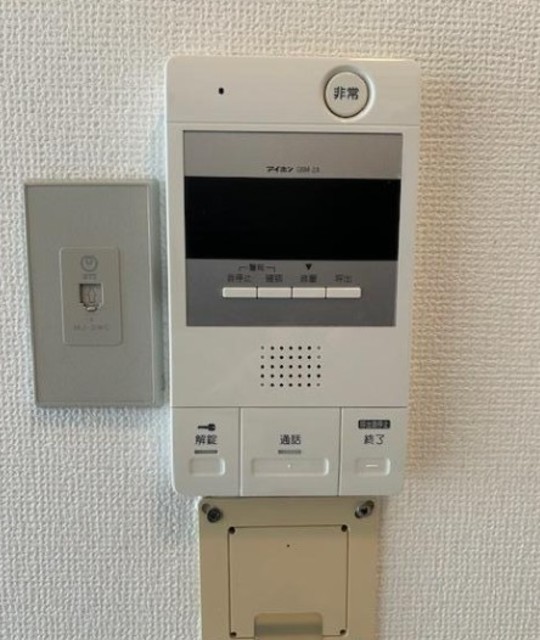 セキュリティ　別部屋参考写真