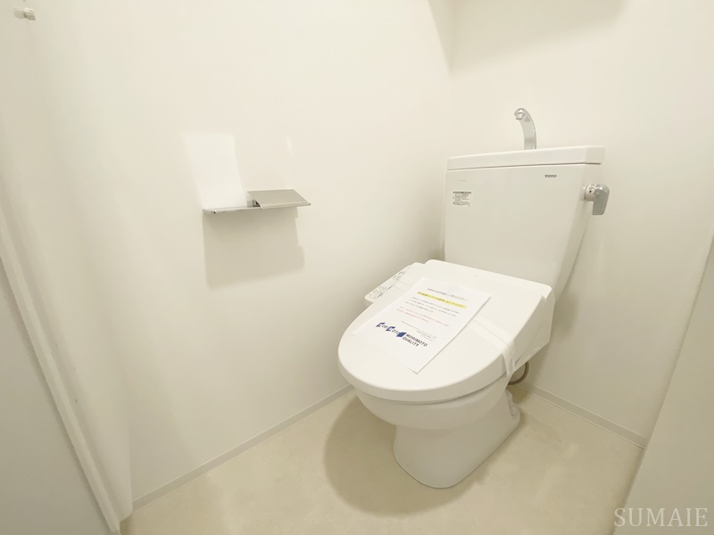 トイレ　トイレです☆