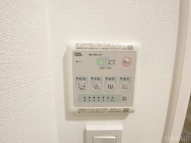 その他設備　浴室乾燥機能付き☆