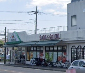 スーパー　マルエツ平二丁目店（スーパー）まで106m