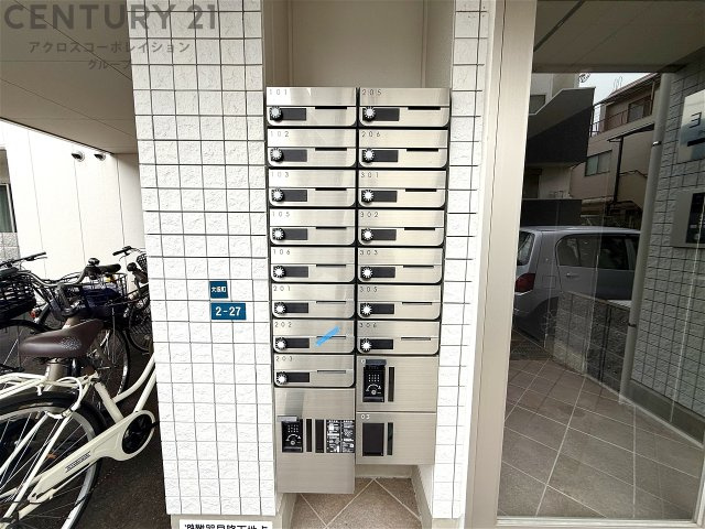 その他共有部分
