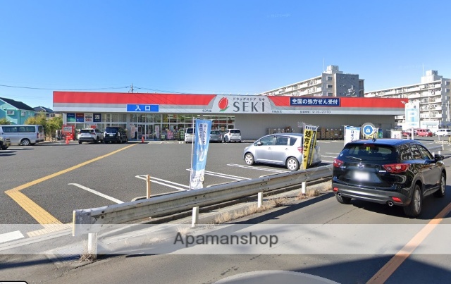 ドラックストア　ドラッグストアセキ向陽町店（ドラッグストア）まで531m