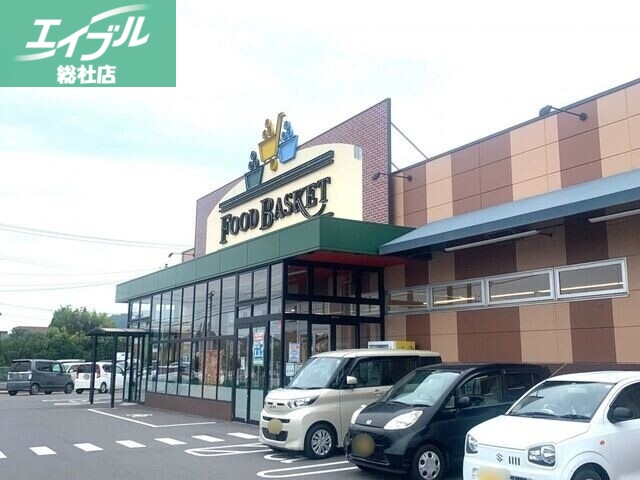 スーパー　ニシナフードバスケット真備店（スーパー）まで737m