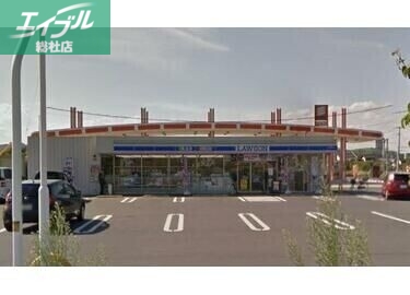 コンビニ　ローソン倉敷真備町川辺店（コンビニ）まで1661m