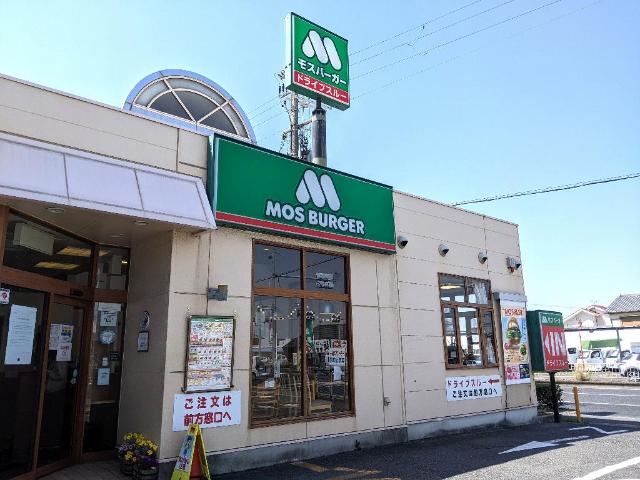 その他　モスバーガー第2阪和和泉店（その他）まで348m