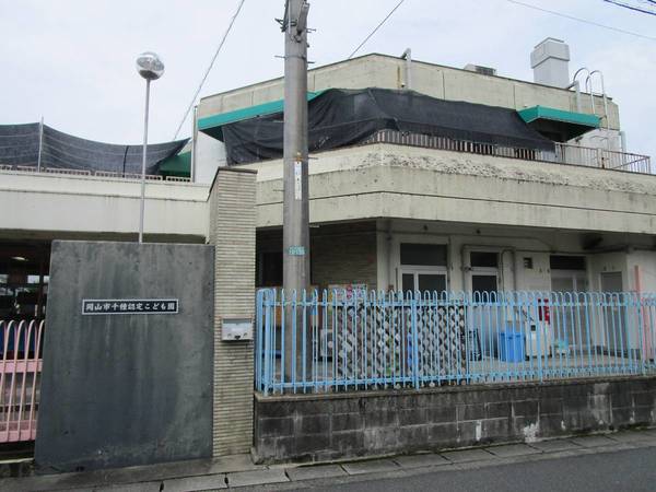 幼稚園・保育園　千種幼稚園（幼稚園・保育園）まで900m