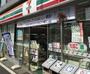コンビニ　セブンイレブン 世田谷駒沢大学駅西店（コンビニ）まで161m