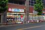 ドラックストア　ウエルシア名古屋上社駅店（ドラッグストア）まで629m