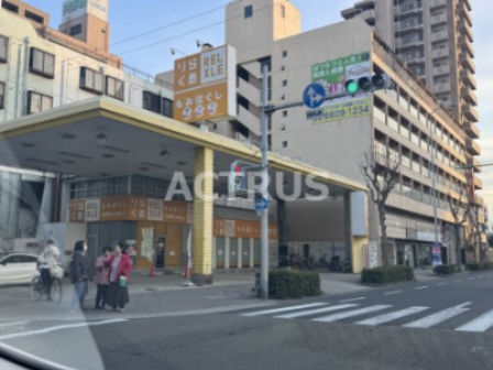 その他　りらくる 長居店（その他）まで78m