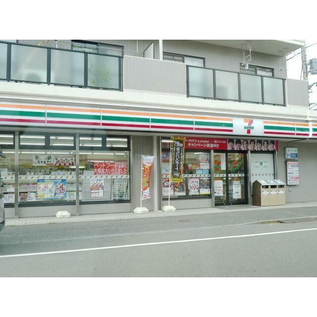 コンビニ　セブンイレブン川崎下小田中東店（コンビニ）まで220m