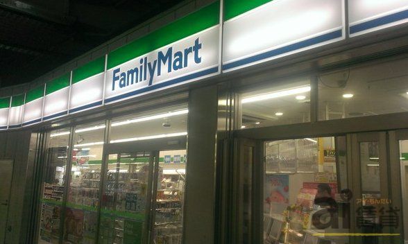 コンビニ　ファミリーマート川越駅ホーム店（コンビニ）まで430m