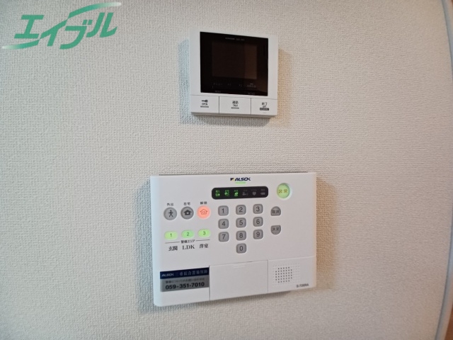 セキュリティ　別部屋画像参考