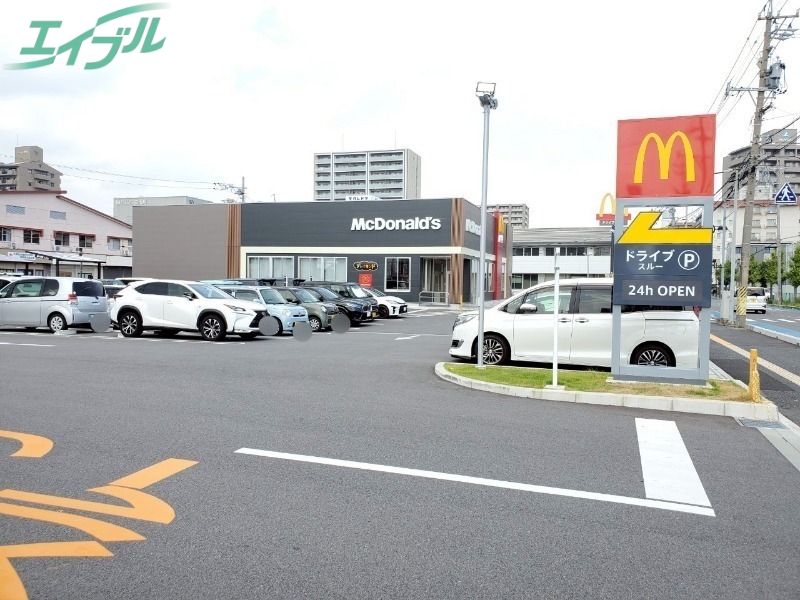 飲食店　マクドナルド四日市芝田店（飲食店）まで80m