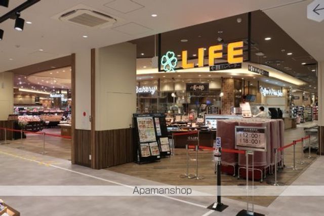 その他　【スーパー】ライフ　カメイドクロック店（その他）まで451m
