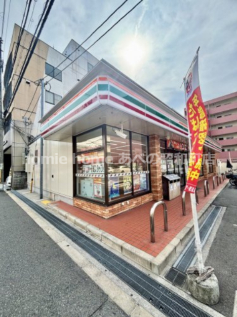 コンビニ　セブンイレブン 大阪苅田2丁目店（コンビニ）まで227m