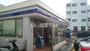 コンビニ　ローソン 那覇三原一丁目店（コンビニ）まで316m