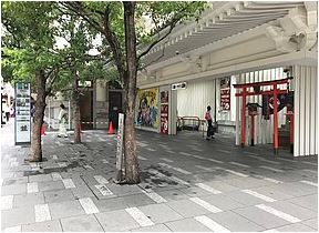 その他　東銀座駅（その他）まで240m