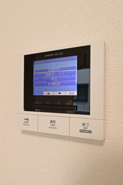 セキュリティ　図面と現状に相違がある場合には現状を優先