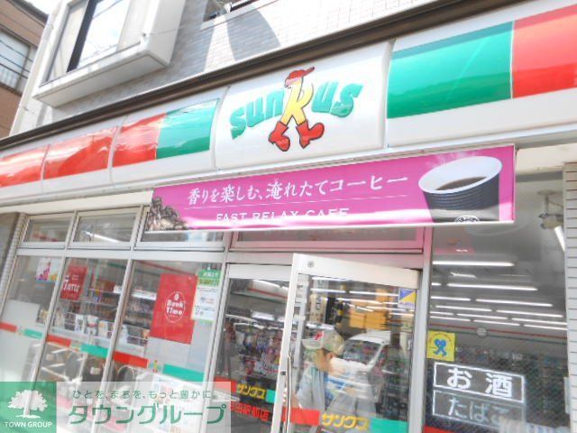 コンビニ　サークルK新杉田店（コンビニ）まで340m