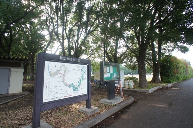 その他　東京都立和田堀公園（その他）まで452m