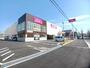 ドラックストア　ドラッグコスモス和歌山本町店様（ドラッグストア）まで133m