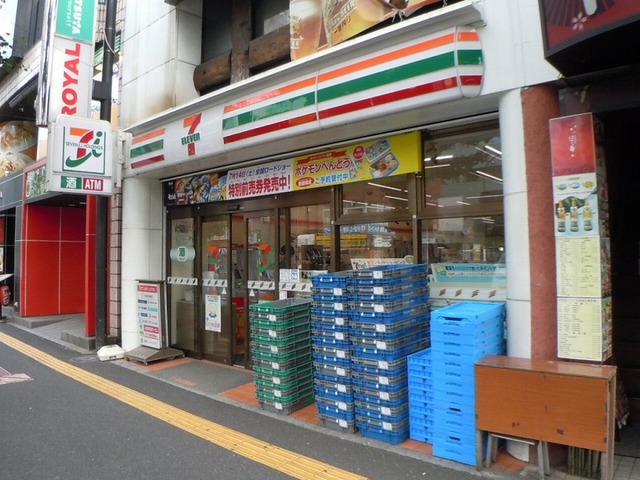 コンビニ　セブンイレブン南阿佐谷駅前店（コンビニ）まで294m