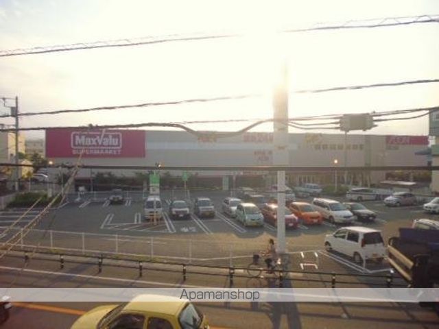 その他　ららぽーと湘南平塚（その他）まで1873m