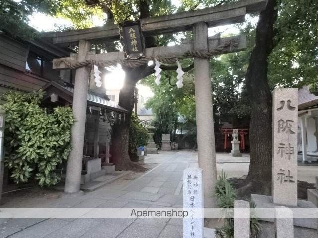 その他　八阪神社（その他）まで16m