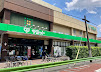 スーパー　サミットストア 池上8丁目店（スーパー）まで761m