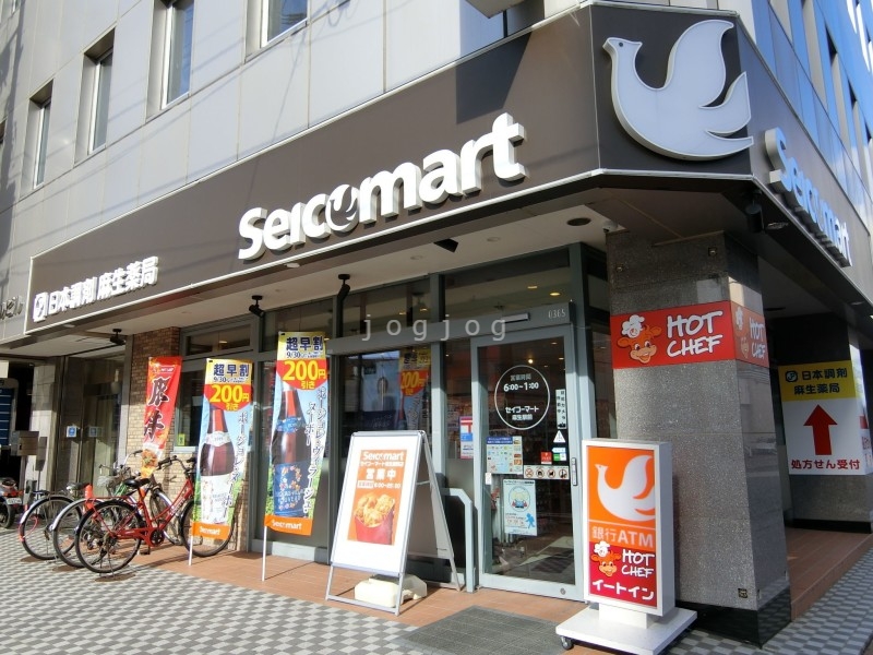 コンビニ　セイコーマート麻生駅前店（コンビニ）まで482m